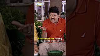 That Gossip Group  tmkoc comedy relatable shorts comedyvideo [upl. by Edalb]