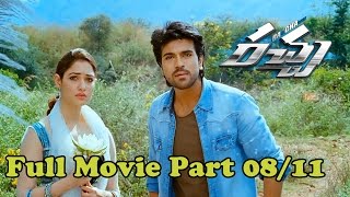 Racha Telugu Movie With Subtitles HD  1080P  Ram Charan Tamanna  Movie 0811 [upl. by Aicak]