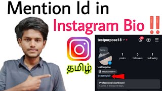 how to mention someone in instagram bio  how to mention id in insta bio  tamil [upl. by Barrie]