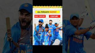 Cricket के All Format मे Fastest Half Century or Fastest Century किनकिन Indian बल्लेबाज ने लगाई है [upl. by Annaihs]