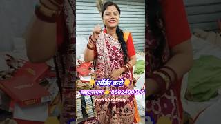 डोला saree करवा चौथ स्पेशल shorts saree cgsong cgviral trending dolasilksarees cg raipur [upl. by Nawad]