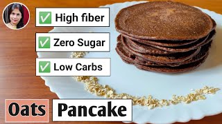 Oats Pancake Recipe For Weight Loss  Oats Chocolate Pancake [upl. by Inaej]