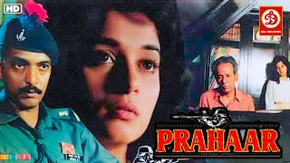 Prahaar The Final AttackHDHindi Full Movie  Nana Patekar Madhuri Dixit  Dimple Kapadia Movies [upl. by Nanyt]