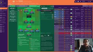 Football Manager 2019  Creare una tattica infallibile [upl. by Teirrah]