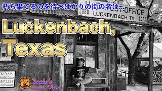 quotLuckenbachTexasquot 2024127Sat Country Music Show at quotDream Roadquot OsakaJAPAN‼️😉✨ [upl. by Friedland114]