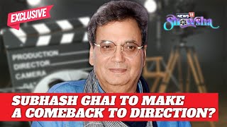 Subhash Ghai On What Films Mean To Him His New TV Show Gadar 2 amp Comeback As Director  EXCLUSIVE [upl. by Devonne]