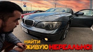 Есть ли ЖИВЫЕ BMW 730 E65 в Латвии в 2023 СостояниеЦены [upl. by Sirap498]