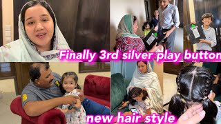 Finally 3rd silver play button agya  baby hair style  sitara yaseen vlog [upl. by Benge]