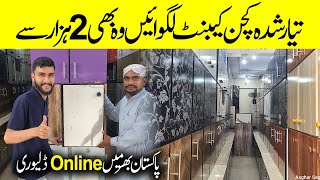 Ready Made Kitchen Cabinets In Pakistan  Kitchen Cabinet Price In Pakistan  Gharibabad Market [upl. by Danialah285]