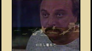 シネマ★シネマ★シネマ 1998年 20 [upl. by Ackler228]