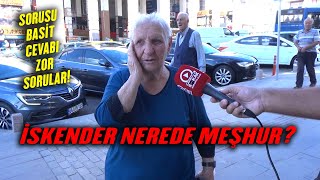 İskender Kebabıyla Meşhur Olan İlimiz Hangisidir [upl. by Dang]