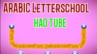 Random Arabic Alphabet LEARN CURSIVE LETTER letter school app part 1 [upl. by Analla509]