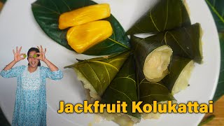 பலாப்பழ கொழுக்கட்டை  Jackfruit Kolukattai recipe in tamil  pala pazha Kolukattai  Kolukattai [upl. by Eednak636]