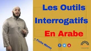 Apprends les outils interrogatifs arabes avec le Coran [upl. by Chapel]