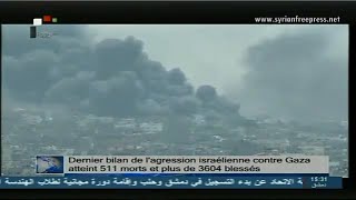 Journal de Syrie 2172014 Gaza 511 martyrs et 3604 blessés dans lagression israélien [upl. by Tound987]