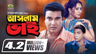 Aslam Bhai  আসলাম ভাই  Bangla Full Movie  Manna  Jona  Misha Shawdagar  Bangla Movie 2023 [upl. by Airlie]