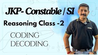 How to solve Coding Decoding Problems  Logical Reasoning Class2  JKP Constable [upl. by Alyn555]