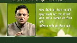 Ayurvedic Treatment for Ulcer  Remedies for Relief Symptoms amp More  Arogya Mantra Ep733 [upl. by Nnyleahs]