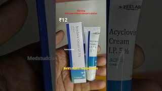 acivix cream acyclovir cream Zee lab pharmacy review [upl. by Attenad]