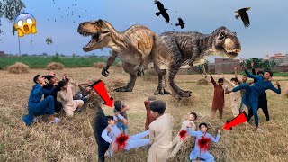 Hamara Village Mai Dinosaur Ah Gya 😱Dinosaur In Our Village Dinosaur 🦖 Ny Attack Kr Dea [upl. by Adnawed342]