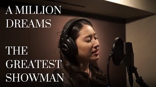 A Million Dreams  The Greatest Showman Cover by Alexandra Porat [upl. by Jemina]