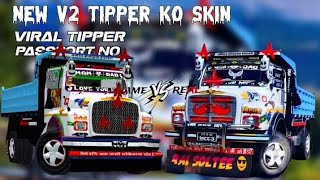 New nepali tipper modskin V2 download now free link no password ❣️❣️ [upl. by Nuj398]