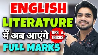 English Literature  How To Score Full Marks  SHORT TRICK  Class 10th1112th  QuestionsAnswers [upl. by Ontina]