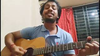 Tumi Kovu Vule Jeona তুমি কভু ভুলে যেওনা  Manik Jashim  Cover  Nirjon Saikat [upl. by Sybila]