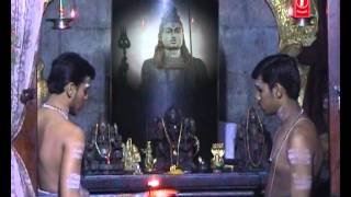 Bilwashtakam Full Song By SP Balasubrahmaniam  Shiva Roopa Darshan [upl. by Iderf144]