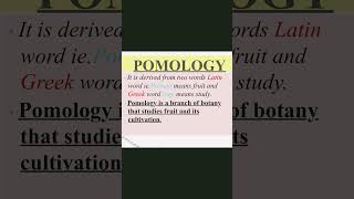 What is Pomology Meaning and definition l Horticulture l agriculture ibpssopreparation shorts [upl. by Wiles942]