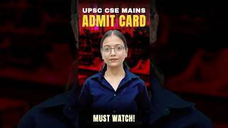 UPSC CSE Mains Admit Card  Release Date of UPSC CSE Mains Admit Card 2024  upsc civilservices [upl. by Anihc]