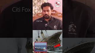 சுனாமி வந்தா கூட கடல்ல தான் இருக்கனும்  Ship Captain Balaji Exclusive Interview [upl. by Valdis]