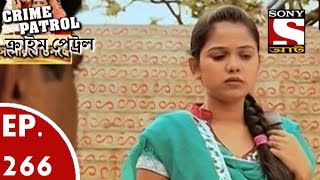 Crime Patrol  ক্রাইম প্যাট্রোল Bengali  Ep266 A Compromise [upl. by Enreval]