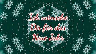 Herzliche Neujahrsgrüße für Dich☃️💖 Einen Guten Rutsch ins Neue Jahr 2024🎄🍀🎉 Frohes Neues Jahr💞 💌 [upl. by Shiri650]