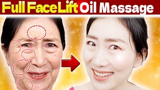 Full Face Oil Massage for Lifting up Sagging and Removing Wrinkles to Brighten your Entire Face [upl. by Wilinski]