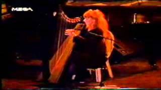 Loreena Mckennitt  Tango To Evora LIVE [upl. by Ebag]