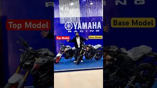 MT15 Base Model vs Top Model mt15 yamahamt15 yamaha [upl. by Daphie]