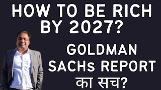 You will be Rich by 2027  Goldman Sachs Report  How to Save Money [upl. by Ehr936]