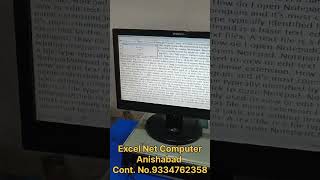 How to Add header footer in Notepad knowledegevideo anishabad excelnetcomputer [upl. by Llenwahs291]