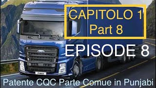 Patente CQC parte comune in PunjabiCapitolo1part8Episode8 [upl. by Anu732]