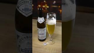 Німецьке пиво Augsburger Herren Pils від броварні Brauhaus Riegele craftbeer beer пиво [upl. by Norling]