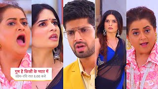 Ghum Hai Kisikey Pyaar Meiin Today Episode PROMO 1 23 Sep 2024 Savi pr naraz Thakkars bolo Sorry [upl. by Nele]