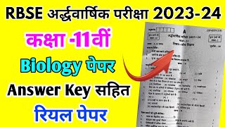 RBSE Class 11th Biology Half Yearly Paper 202324  Rajasthan Board Half Yearly Exam 11th Paper [upl. by Thain763]