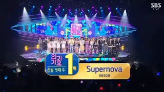 AESPA quotSUPERNOVAquot 7th win  SBS INKIGAYO🏆🏆🏆🏆🏆🏆🏆 AESPA quotSUPERNOVAquot 7위  SBS INKIGAYO🏆🏆🏆🏆🏆🏆🏆 aespa [upl. by Karola]