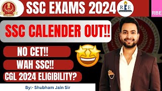 SSC Exams 2024 calendar out Wah SSC 🔥 No CET 🤝 Exam Dates Eligibility [upl. by Rafaelle968]