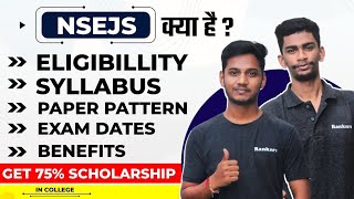 NSEJS Exam क्या है जाने हिंदी में  NSEJS Exam 202122 Exam date  Eligibility  syllabus books ✔️ [upl. by Hannej81]