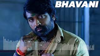 Master bhavani full bgm Rnirudh Ravichandar [upl. by O'Carroll]