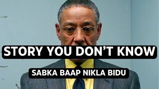 Gus Fring REAL LIFE CRAZY STORY😮 GHAZAB Breaking Bad  Subscribe Share [upl. by Enitsirhk851]