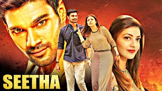 Seetha Full Version Uncut Hindi Dubbed Action Movie  Bellamkonda Sreenivas Kajal Agarwal Sonu S [upl. by Shelia]