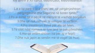 Meso Suren Maun  Në Transliterim Shqip dhe Përkthim Shqip  Në HD [upl. by Eerat504]